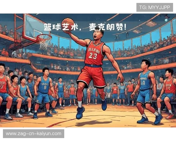 球员技术:炫酷动作欣赏与技巧讲解,篮球炫技动作名字 球员技术:炫酷动作欣赏与技巧讲解,篮球炫技动作名字